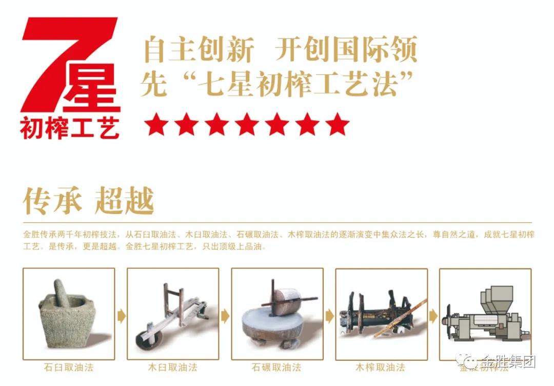 微信图片_20210218133343.jpg 微信图片_20210218133343.jpg