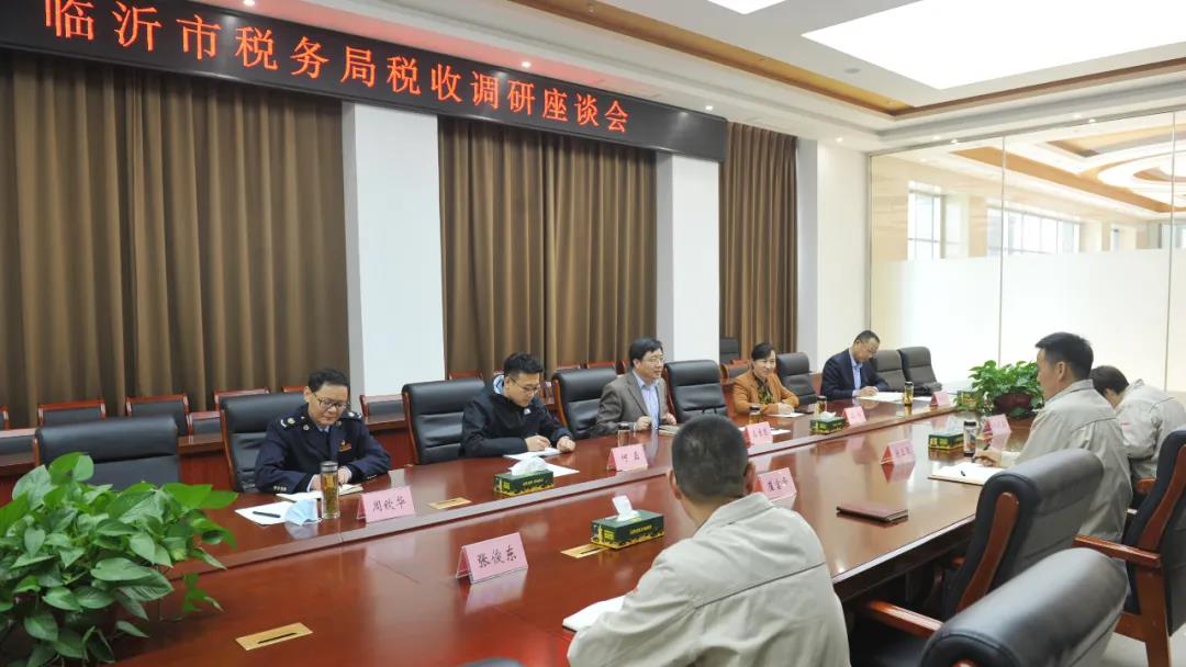 微信图片_20210402163901.jpg 微信图片_20210402163901.jpg