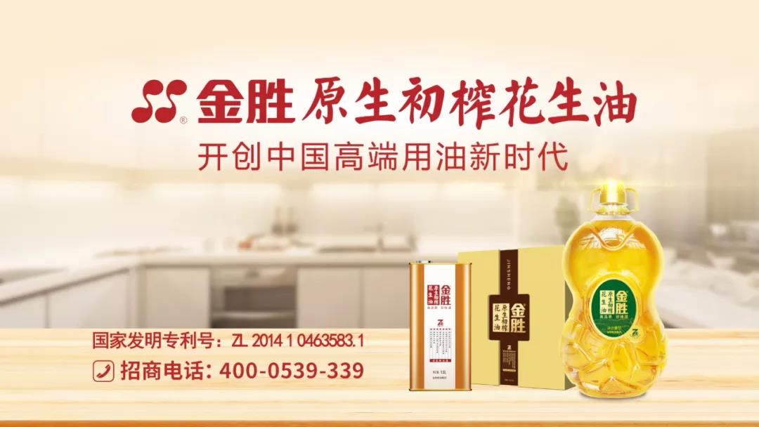 微信图片_20210925100055.jpg 微信图片_20210925100055.jpg