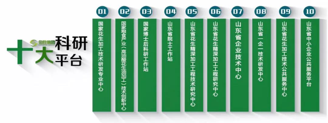 微信图片_20211105141728.jpg 微信图片_20211105141728.jpg