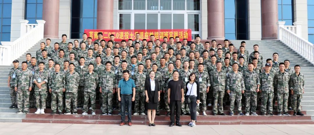 微信图片_20220808142721.jpg 微信图片_20220808142721.jpg