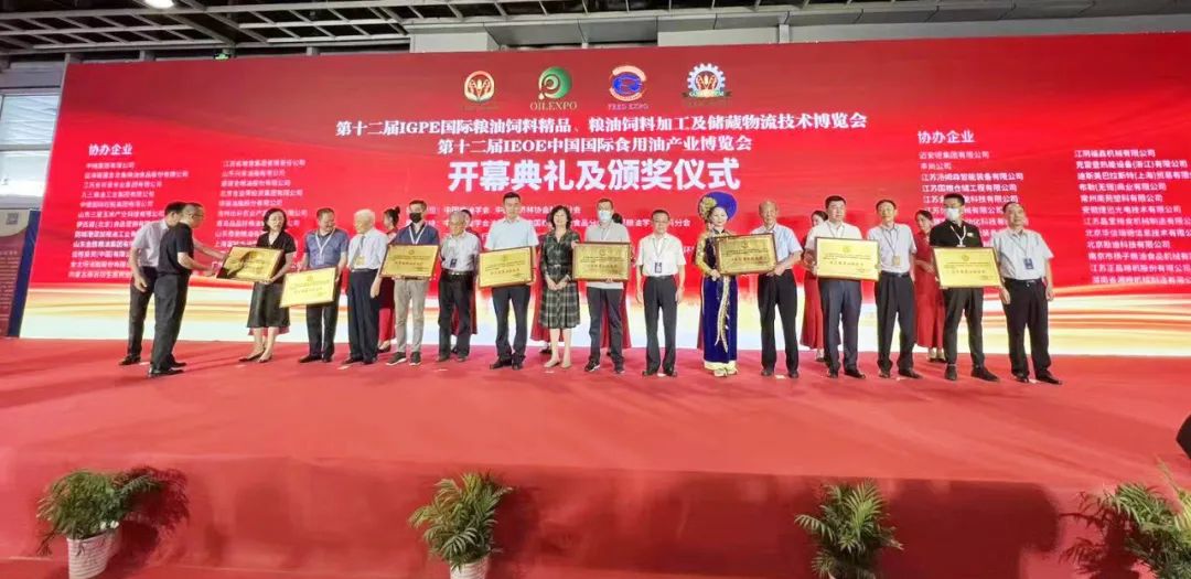 微信图片_20220808152344.jpg 微信图片_20220808152344.jpg