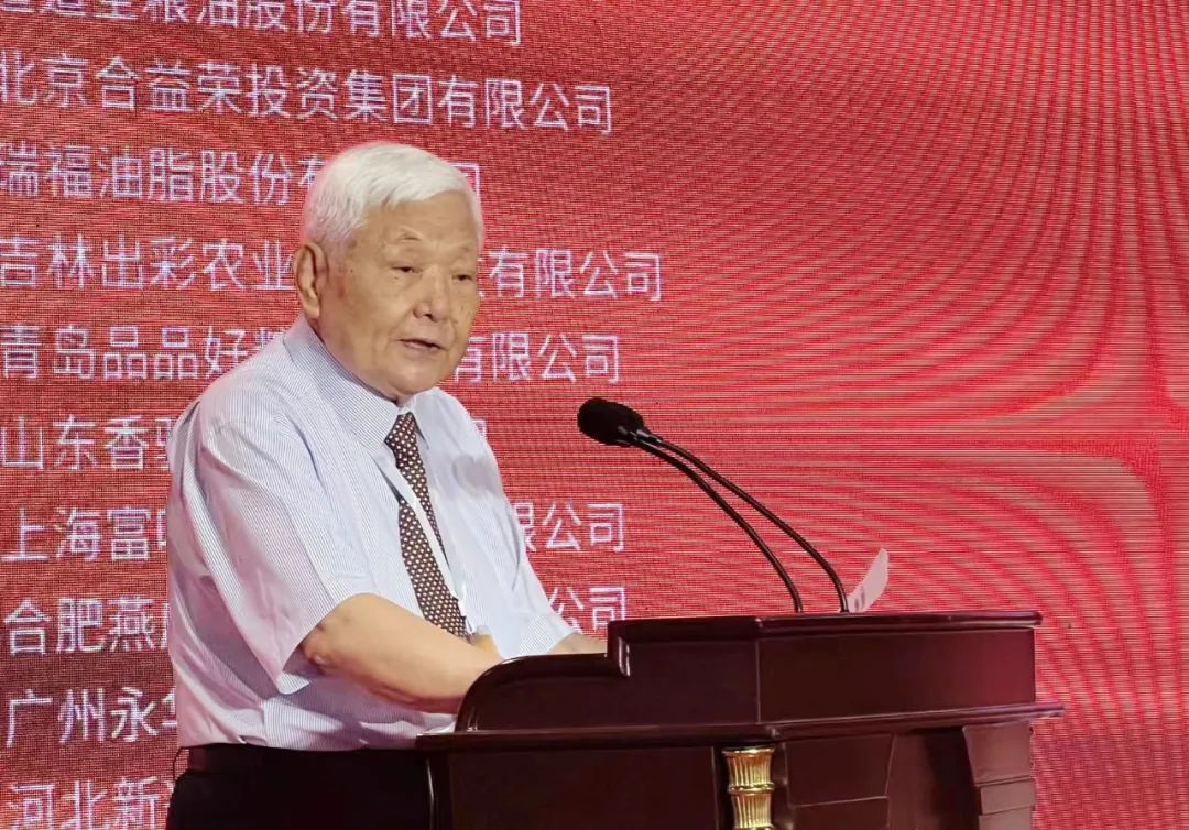 微信图片_20220808152341.jpg 微信图片_20220808152341.jpg