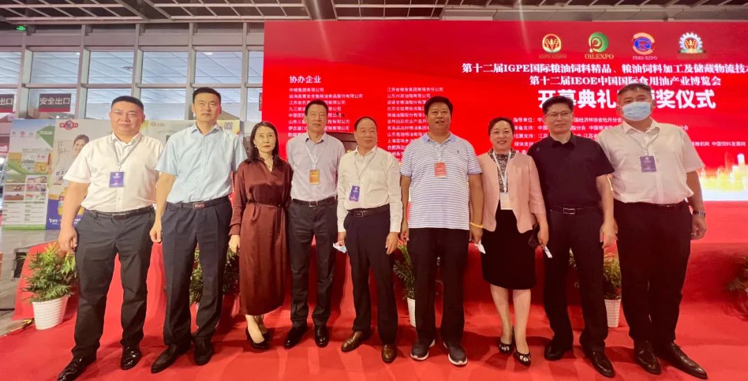 微信图片_20220808152350.jpg 微信图片_20220808152350.jpg