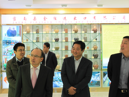 20131121135239321 bevictor伟德-bv伟德国际体育官方网站
