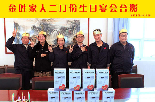 bevictor伟德-bv伟德国际体育官方网站