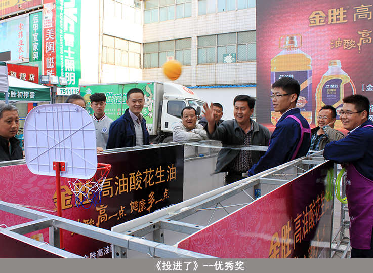 20150520104920612061 bevictor伟德-bv伟德国际体育官方网站
