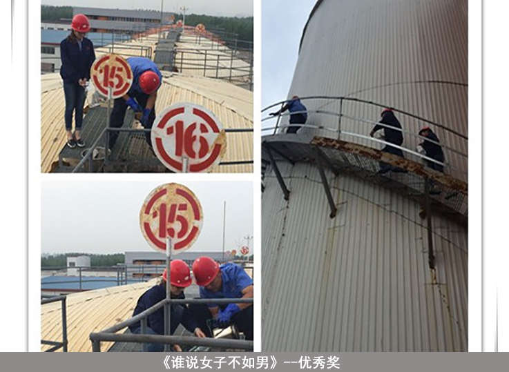20150520104927722772 bevictor伟德-bv伟德国际体育官方网站