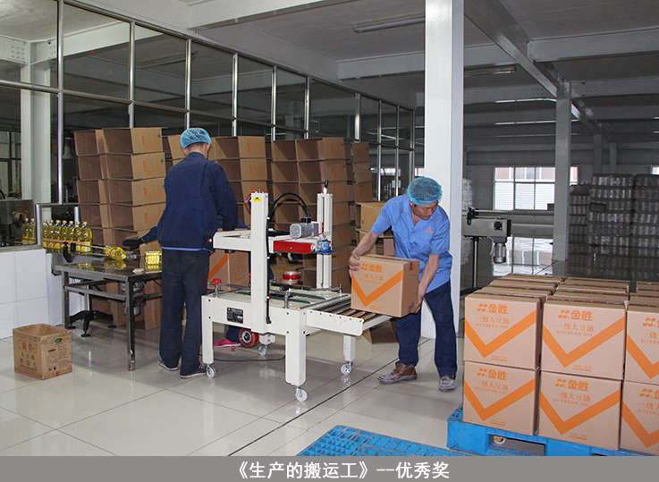 bevictor伟德-bv伟德国际体育官方网站