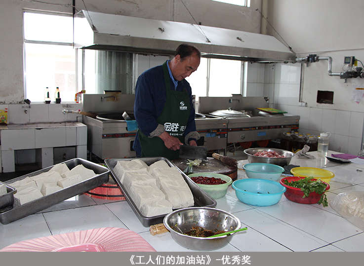 bevictor伟德-bv伟德国际体育官方网站