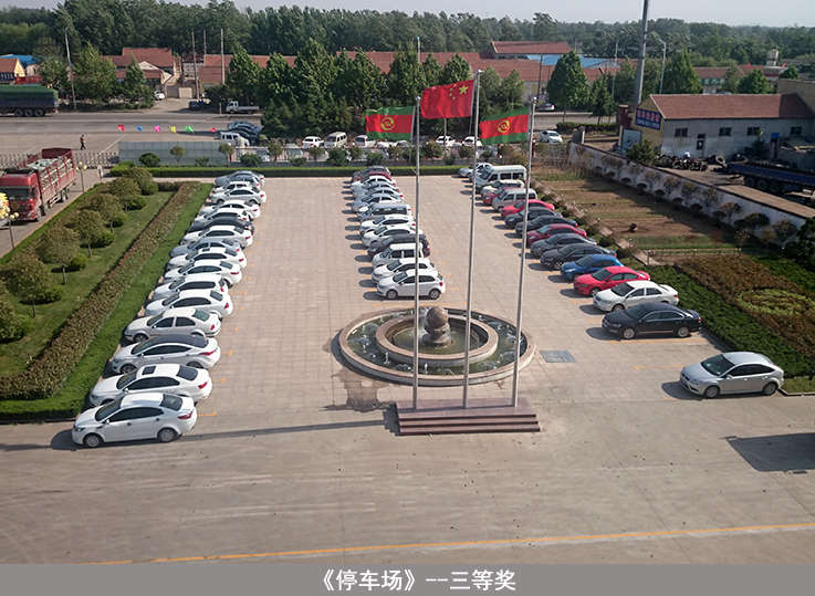 20150520105263166316 bevictor伟德-bv伟德国际体育官方网站