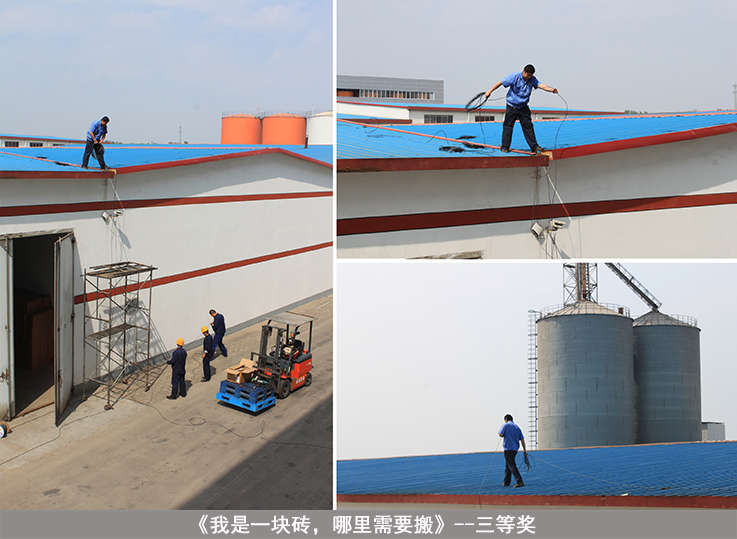 20150520105296029602 bevictor伟德-bv伟德国际体育官方网站