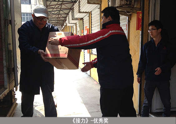 20150527082984268426 bevictor伟德-bv伟德国际体育官方网站