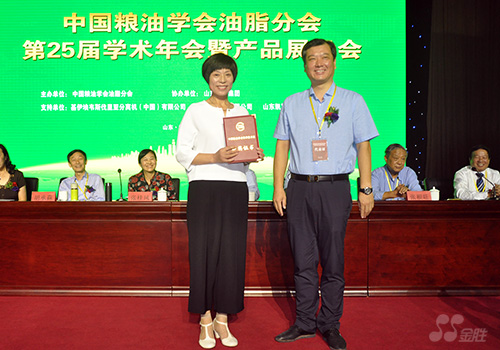 bevictor伟德-bv伟德国际体育官方网站