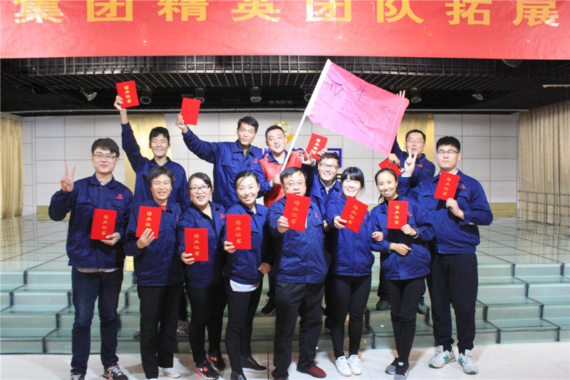 bevictor伟德-bv伟德国际体育官方网站