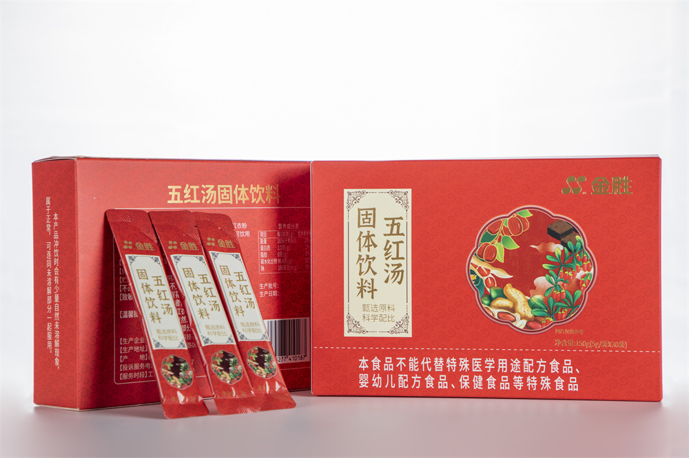 bevictor伟德-bv伟德国际体育官方网站