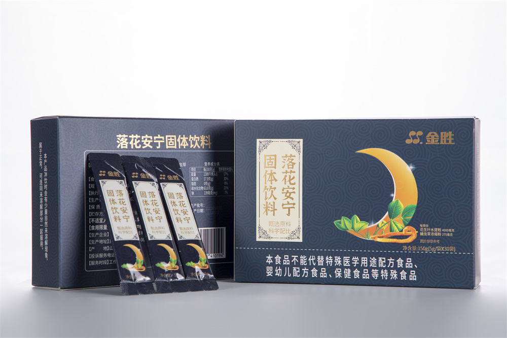 bevictor伟德-bv伟德国际体育官方网站