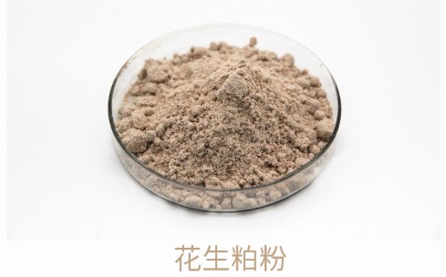 bevictor伟德-bv伟德国际体育官方网站